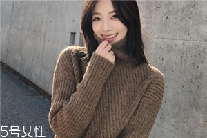 毛衣上面的土怎么去掉？這樣清洗就對(duì)了