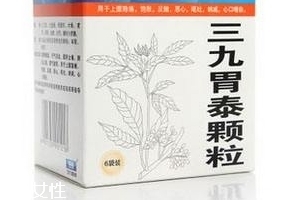 三九胃泰治腸炎嗎？三九胃泰對(duì)腸炎無效果