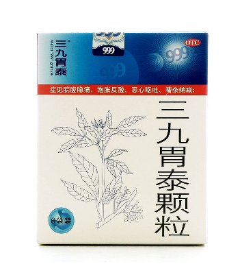 三九胃泰治拉肚子嗎？急性腸胃炎別吃三九胃泰