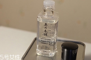 惠之本鋪美容油怎么用？秒殺haba的角鯊烷美容油