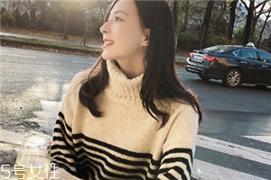 毛衣沾上油墨怎么去除？做這兩步就夠了