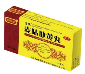 牛黃清胃丸哺乳期能吃嗎？咨詢醫(yī)生最好