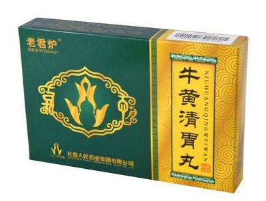 牛黃清胃丸怎么吃？這樣吃效果最好