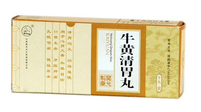 牛黃清胃丸怎么吃？這樣吃效果最好