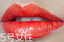 南瓜色口紅怎么挑選？十分高級的色彩