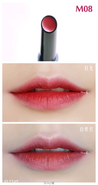 the saem得鮮m05和m08哪個(gè)好看？不一樣的感覺(jué)