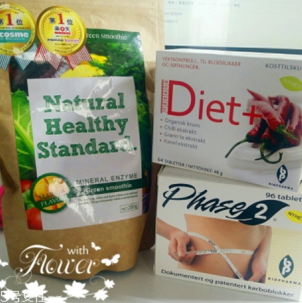 biopharma挪威Diet+辣椒精華怎么吃？