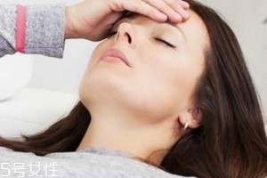 經(jīng)期怎么護膚保養(yǎng)皮膚？4招教你搞定經(jīng)期肌膚問題