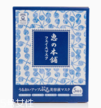 冬天保濕用什么？高保濕面霜排首位
