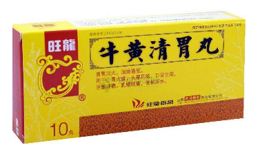 牛黃清胃丸去濕熱嗎？腸胃濕熱可吃它