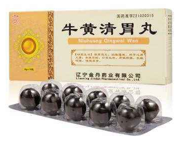 牛黃清胃丸月經(jīng)能吃嗎？中成藥一般不影響月經(jīng)