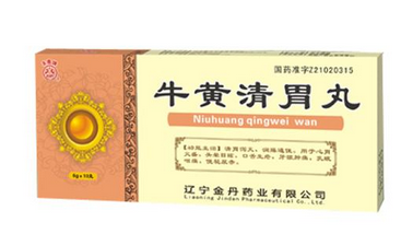 牛黃清胃丸月經(jīng)能吃嗎？中成藥一般不影響月經(jīng)