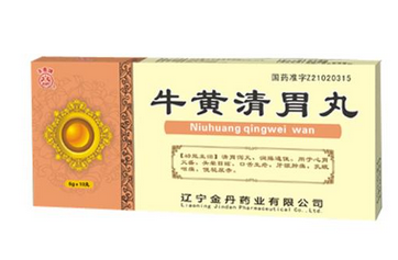 牛黃清胃丸有水丸嗎？糖尿病可吃水丸
