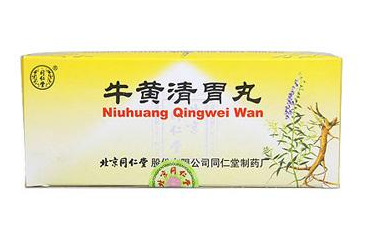 牛黃清胃丸一次吃多少？一次吃兩粒