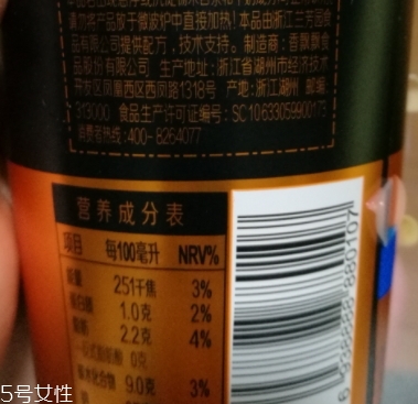 杯裝蘭芳園絲襪奶茶可以加熱嗎？要使用正確加熱方法
