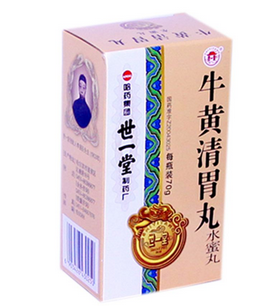 牛黃清胃丸治便秘嗎？便秘就吃它