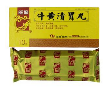 牛黃清胃丸治痘痘嗎？牛黃清胃丸對痘痘無效