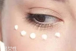 眼霜怎么用效果最佳？用法對(duì)了事半功倍
