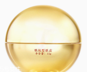 眼霜怎么用效果最佳？用法對(duì)了事半功倍