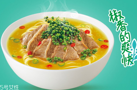 康師傅藤椒牛肉面好吃嗎？多少錢？