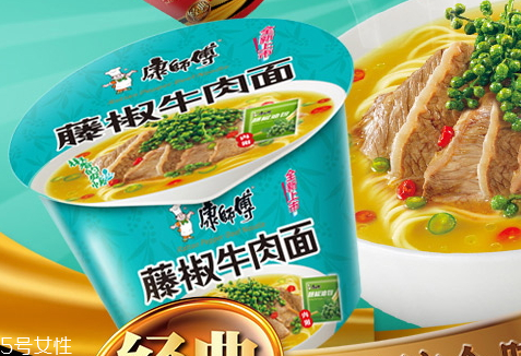 康師傅藤椒牛肉面好吃嗎？多少錢？