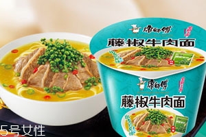康師傅藤椒牛肉面好吃嗎？多少錢？