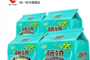 統(tǒng)一藤椒牛肉面好吃嗎？多少錢？