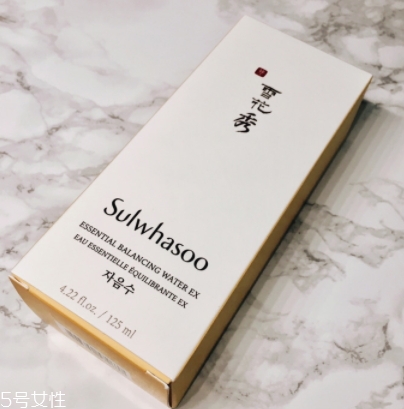 雅詩(shī)蘭黛紅石榴和雪花秀滋陰哪個(gè)好？