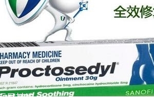 澳洲痔瘡膏哺乳期可以用嗎？外國藥品別瞎用