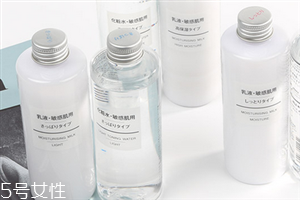 muji無(wú)印良品水乳孕婦可以用嗎？溫和不刺激