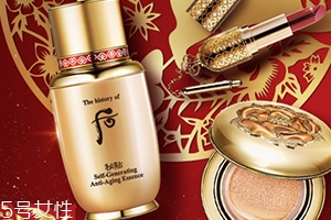 雅詩(shī)蘭黛和后哪個(gè)好用？哪個(gè)更貴？