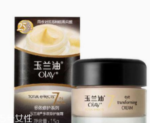 臥蠶和眼袋的區(qū)別是什么？臥蠶是肌肉眼袋是肥肉