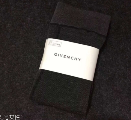givenchy紀梵希打底襪是真的嗎？一場騙局