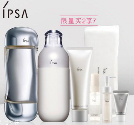 ipsa茵芙莎孕婦可以用嗎？孕期保養(yǎng)很重要