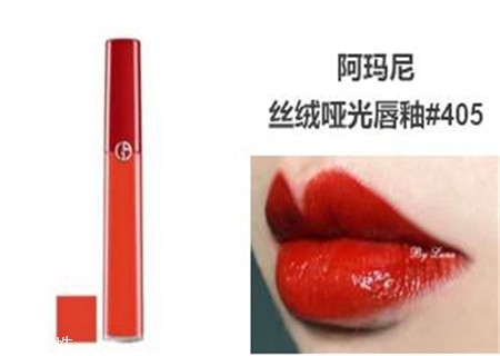 顯白要用什么色號(hào)的口紅？深唇也要完全遮蓋的住