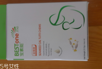 海藻鈣嬰兒可以吃嗎？太小不能吃