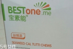 海藻鈣是保健品嗎？海藻鈣屬于保健品