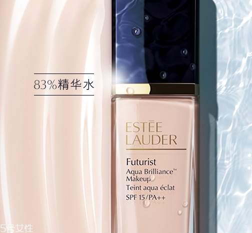 雅詩蘭黛和迪奧哪個好？
