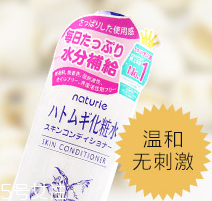 初春要換護(hù)膚品嗎？不用全部換