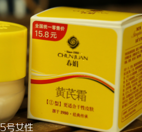 冬季臉部干燥如何補水？超便宜國貨補水神器