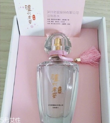 瀘州老窖香水什么味道？香調(diào)類似紀(jì)梵希