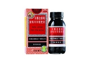 京都念慈庵川貝枇杷膏會上癮嗎？