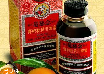 京都念慈庵川貝枇杷膏會(huì)上癮嗎？