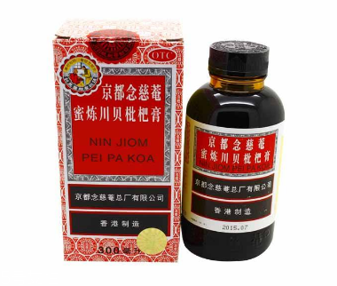 京都念慈庵川貝枇杷膏會(huì)上癮嗎？