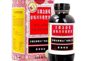 必理痛是什么藥？必理痛治感冒
