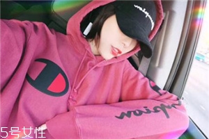 champion在哪里可以買？明星爭(zhēng)相演繹的衛(wèi)衣