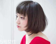 圓臉不適合什么發(fā)型？圓臉妹紙千萬別留這三種發(fā)型