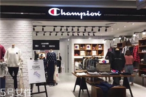 champion的衣服怎么樣？衣柜不能少的基本款