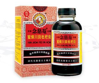 京都念慈庵川貝枇杷膏多少錢(qián)?17元很便宜