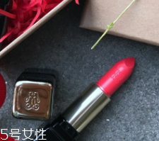 2018情人節(jié)送女友什么禮物？化妝品是不二選擇